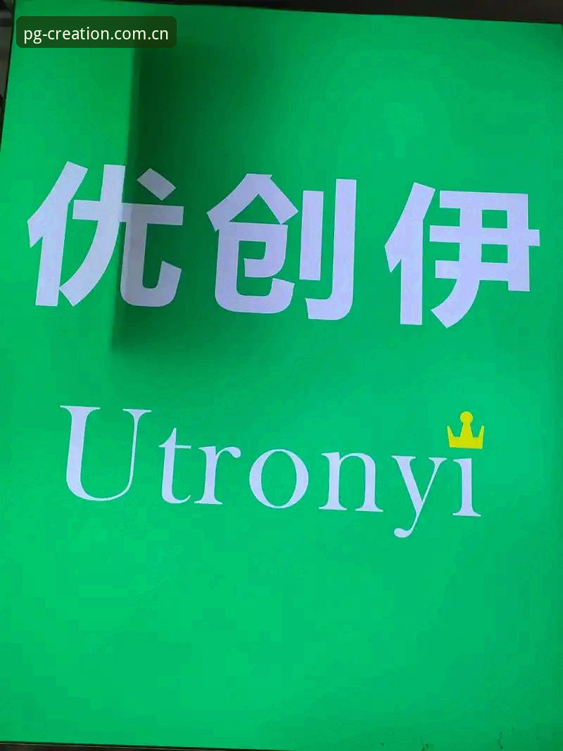 优创2025官网入口2026最新版本 优创2025官网入口2026最新版本正式上线,安卓端44.8MB安装包已开放下载