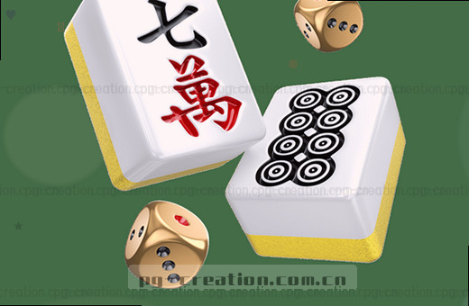 电竞激战 随时开赛